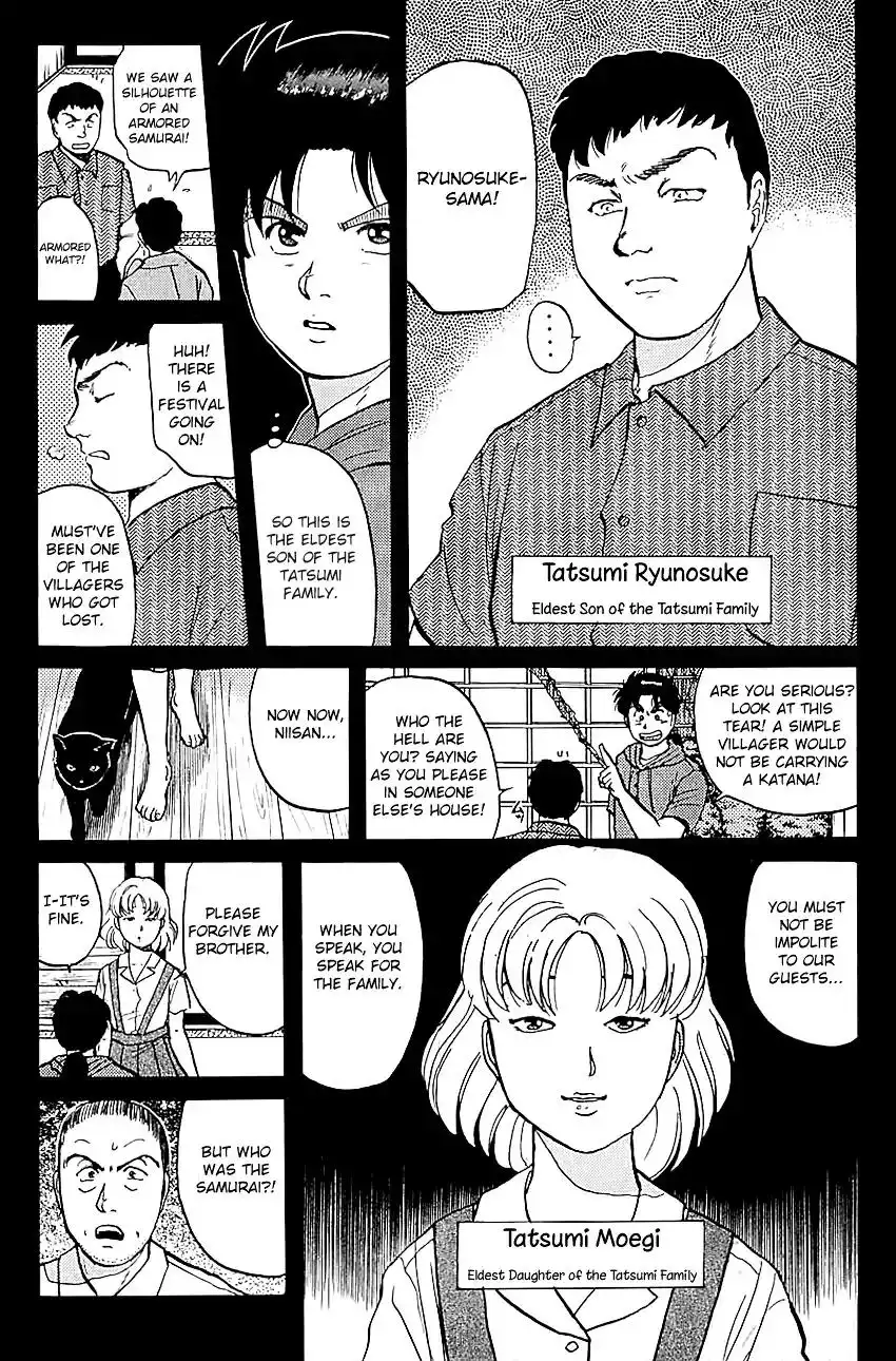 Kindaichi Shounen no Jikenbo Chapter 83 6